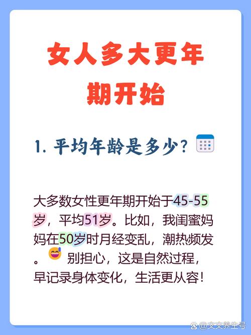 脸上为什么会祛斑怎么办 脸上为什么会祛斑怎么办