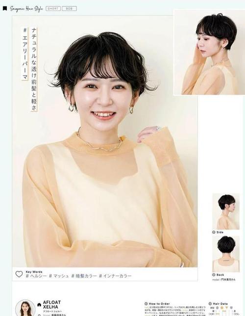 奥洛菲祛斑产品能祛斑吗