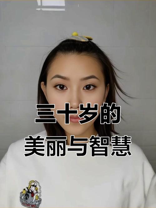 中药在家怎么做面膜祛斑 中药在家怎么做面膜祛斑