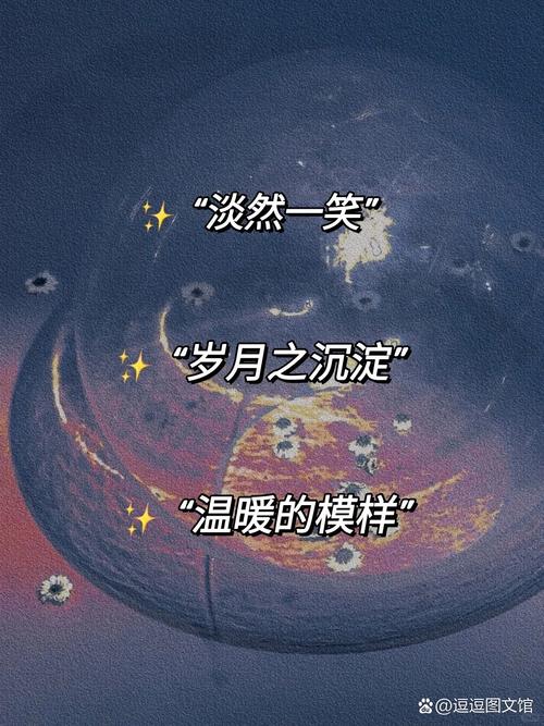 描写风景的诗句古诗（描写风景的成语）