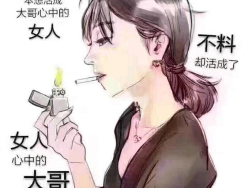 湖北保康龙坪古山寨:闫景寨 湖北保康龙坪古山寨:闫景寨