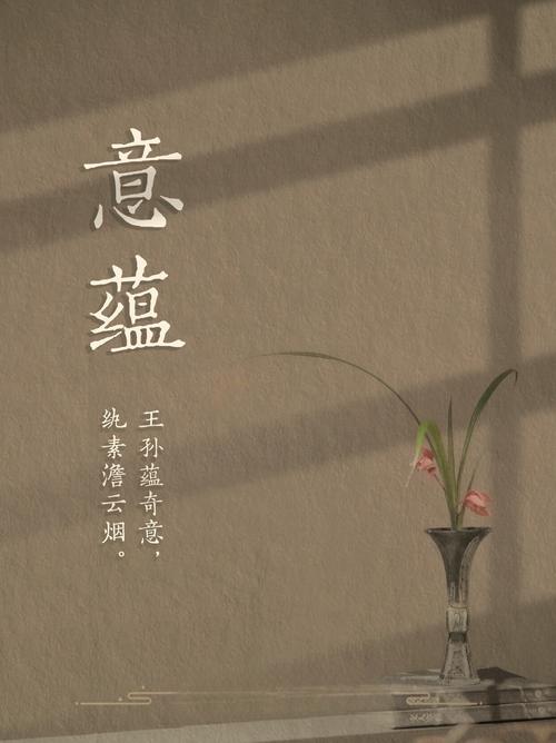 慈溪公主祛斑祛痘 慈溪公园