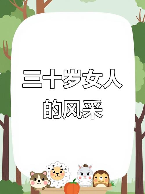 入伙祝福语四字（入伙祝福语）