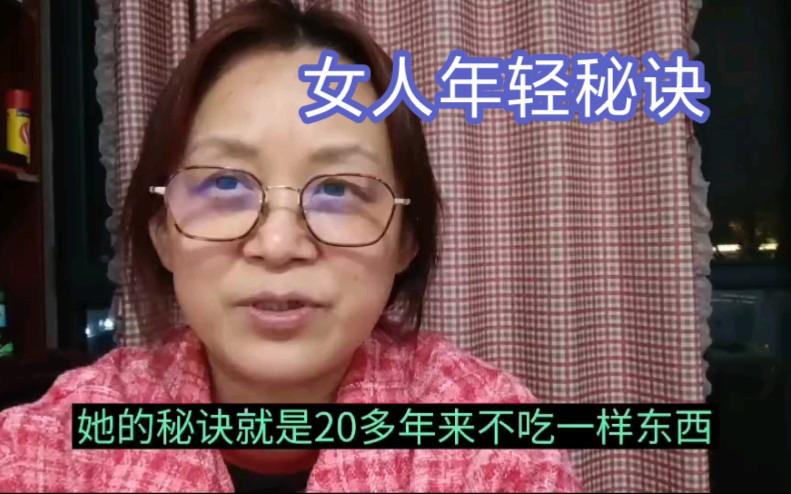 激光祛斑可以喝花茶吗 激光祛斑可以喝花茶吗
