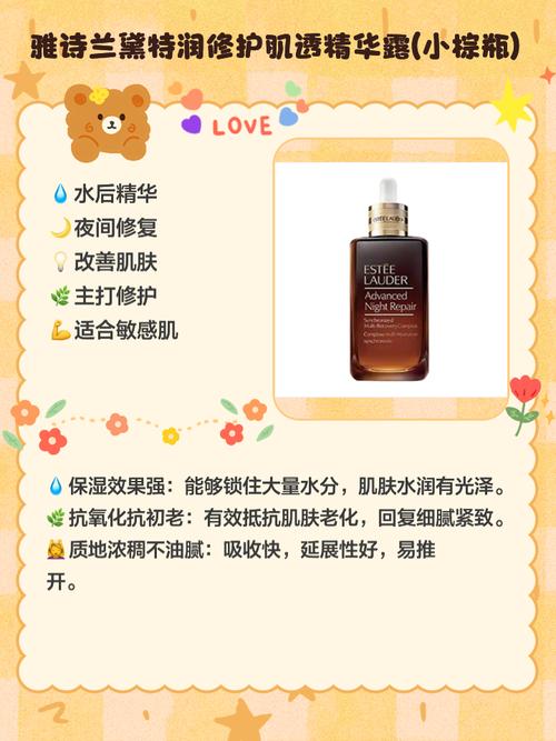 修复机构真的可以祛斑吗 修复机构真的可以祛斑吗