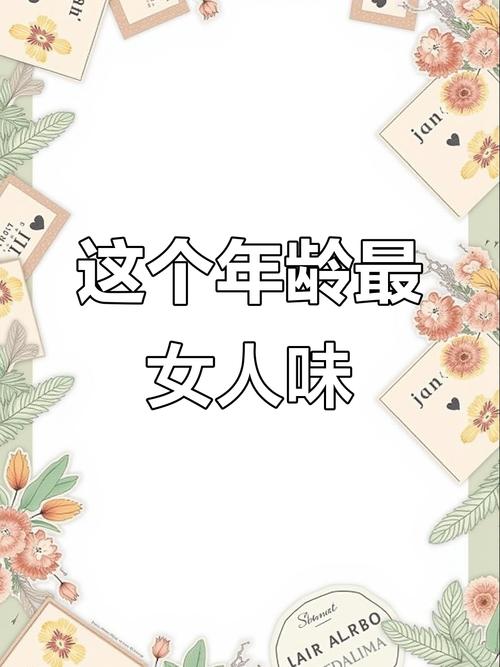 激光祛斑的全部过程 激光祛斑的全部过程视频