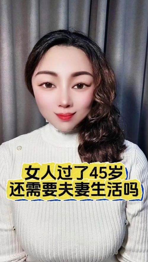 武汉祛斑哪家知晓五洲