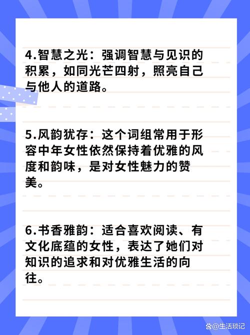 中年祛斑用什么护肤品 中年祛斑用什么护肤品