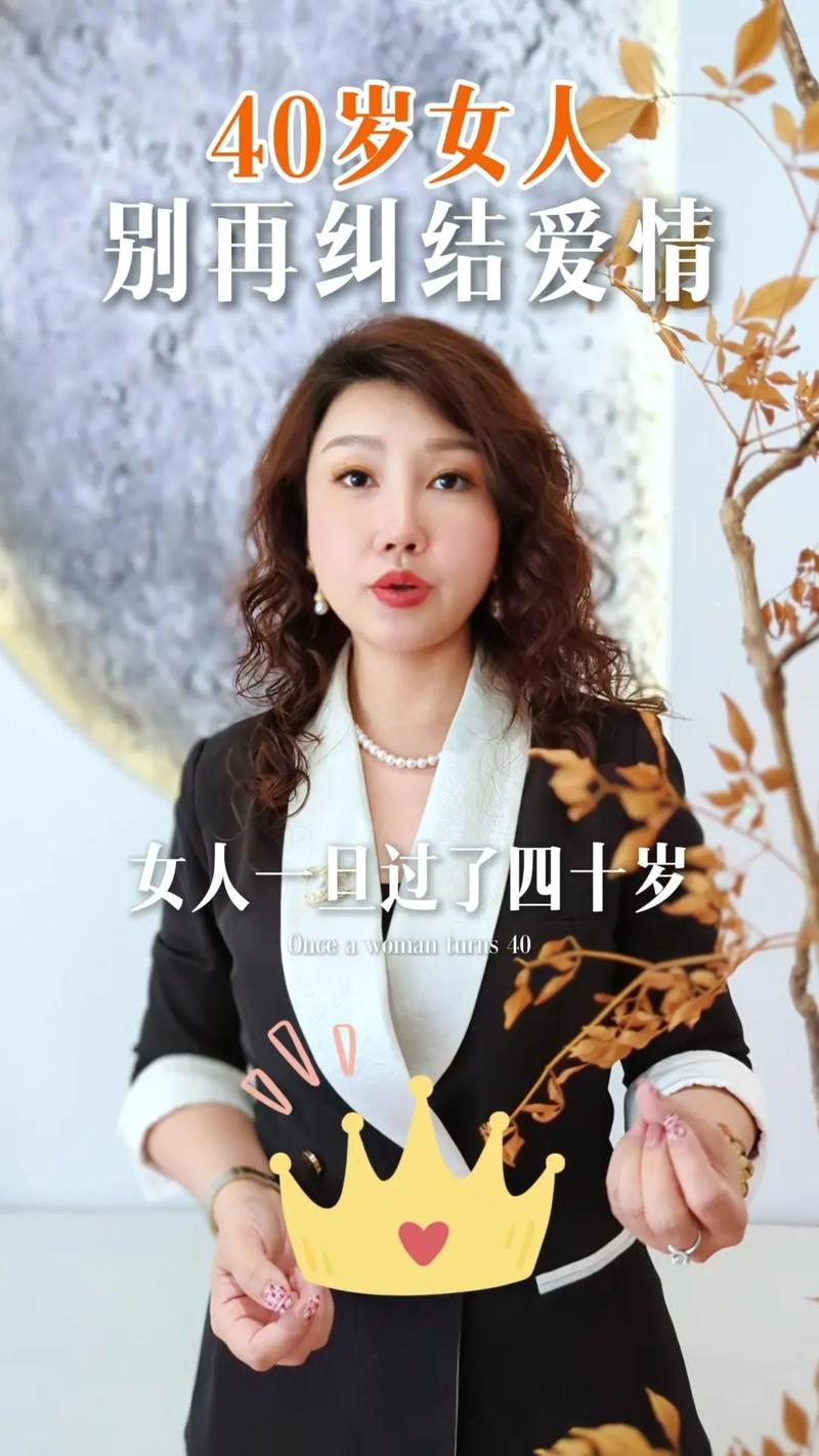 女人长祛斑 女人祛斑的重要性