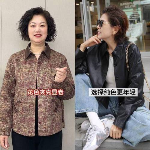 点痣祛斑笔副作用大吗 点痣祛斑笔副作用大吗
