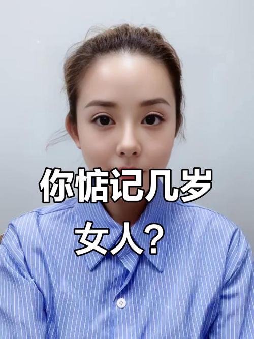 责怪的反义词是什么(容易的反义词是什么) 责怪的反义词是什么(容易的反义词是什么)