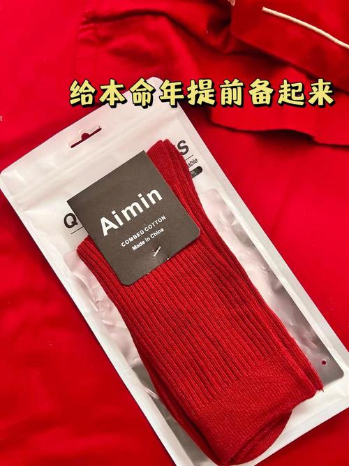 什么叫结构化面试举例说明（什么叫结构化面试）