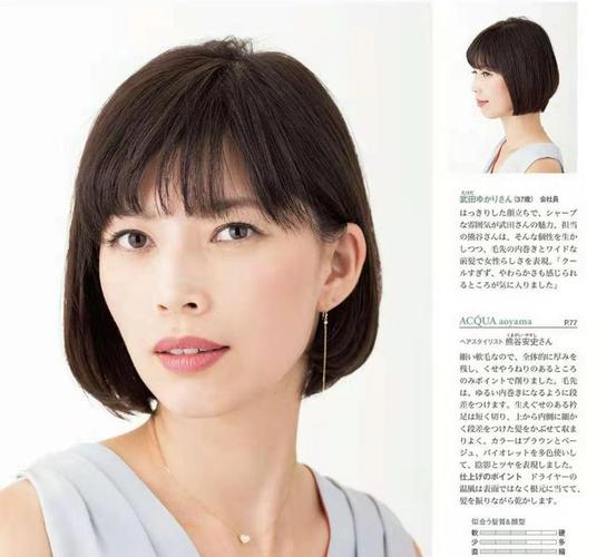 双峰专业祛斑祛痘医生