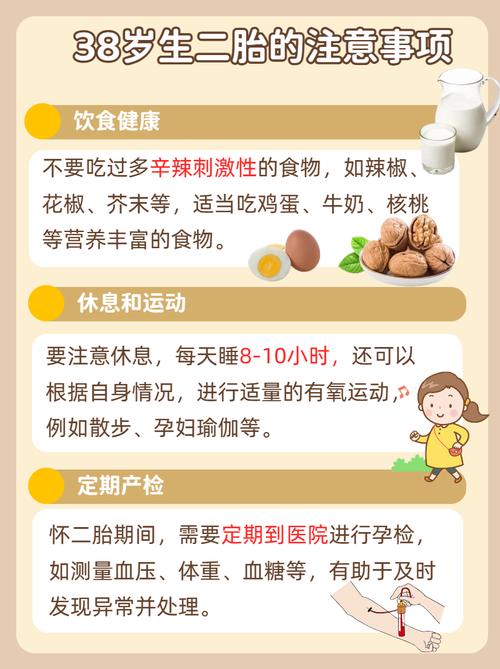 预防长斑及时祛斑好处