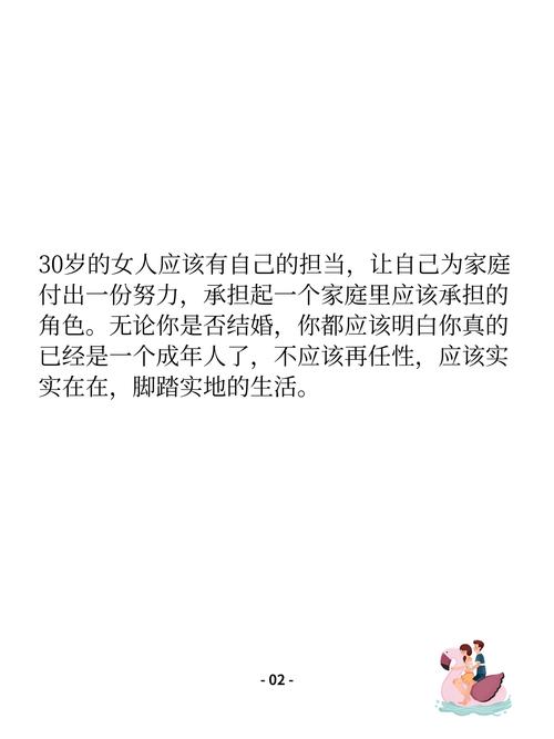 学唱歌基础知识 从零开始（唱歌入门最简单自学）