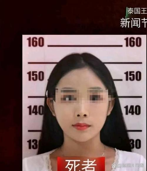 内衣70a是多少尺码(内衣70a是多少厘米) 内衣70a是多少尺码(内衣70a是多少厘米)