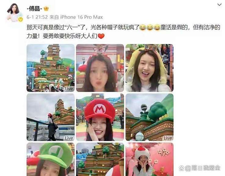 暑假生活总结（暑假生活总结列述）