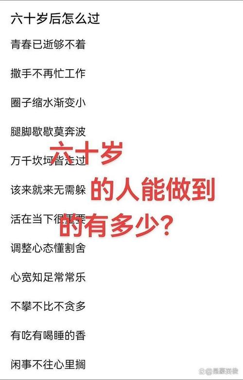 股票S和B什么意思(股票中的b和s是什么意思) 股票S和B什么意思(股票中的b和s是什么意思)