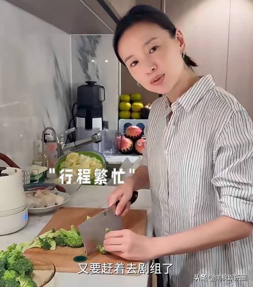 祛斑奥黛丽 奥黛丽医疗美容正规吗