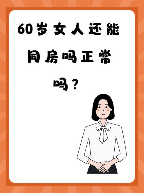 大面积激光祛斑会结痂嘛