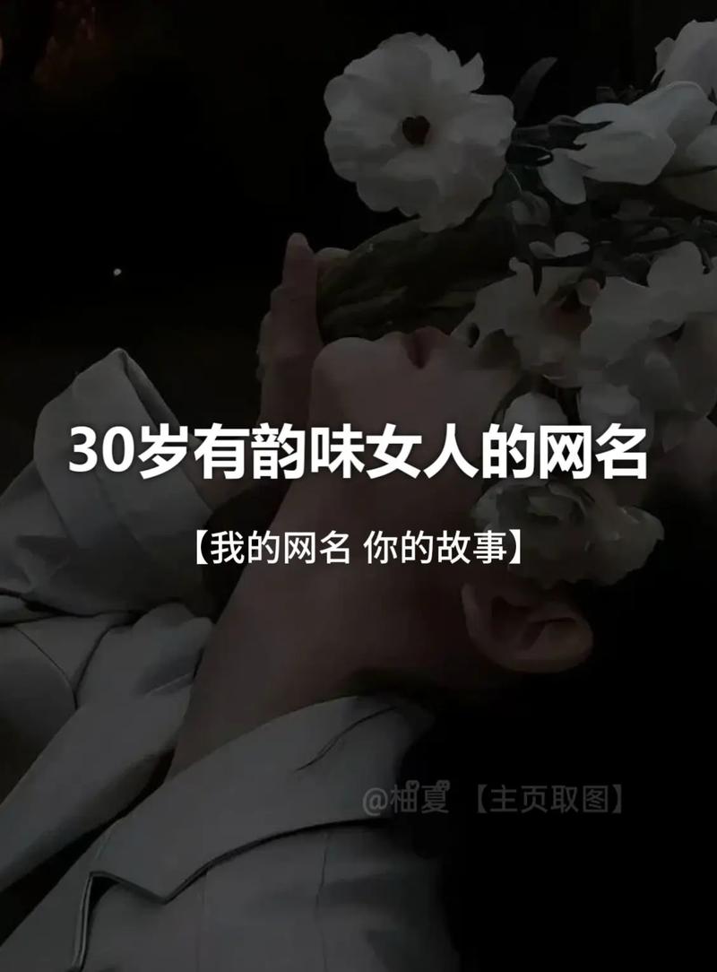 傍组词四个字（傍组词两个字）