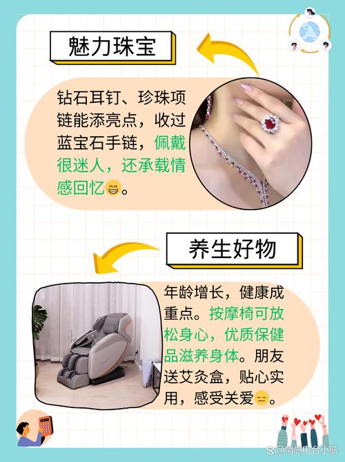 逆向营销的100个思路（逆向营销）