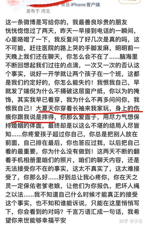 婷美祛斑的产品含量说明 婷美祛斑的产品含量说明