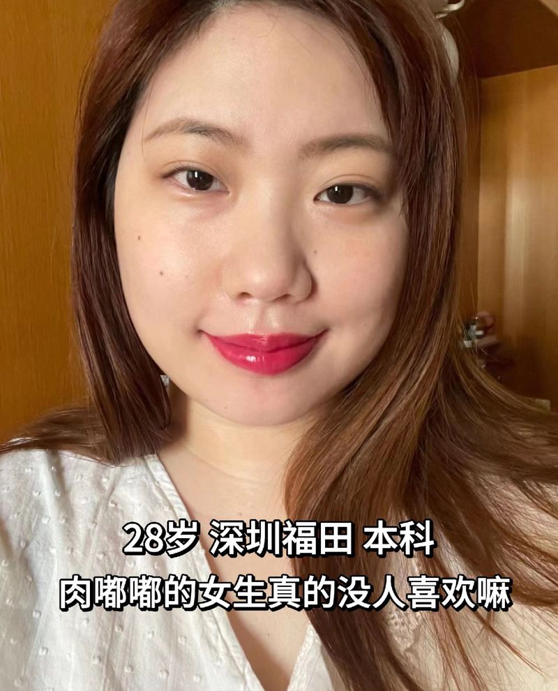 韵妮娜祛斑 韵妮诗化妆品怎么样 韵妮娜祛斑 韵妮诗化妆品怎么样