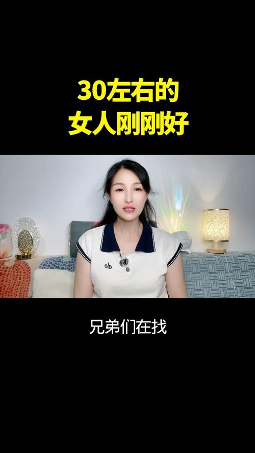 用什么精华素美白祛斑 用什么精华素美白祛斑