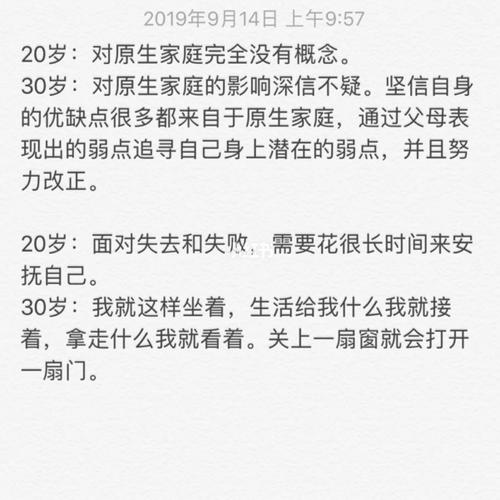 轩逸经典款和新款有什么区别(轩逸经典款) 轩逸经典款和新款有什么区别(轩逸经典款)