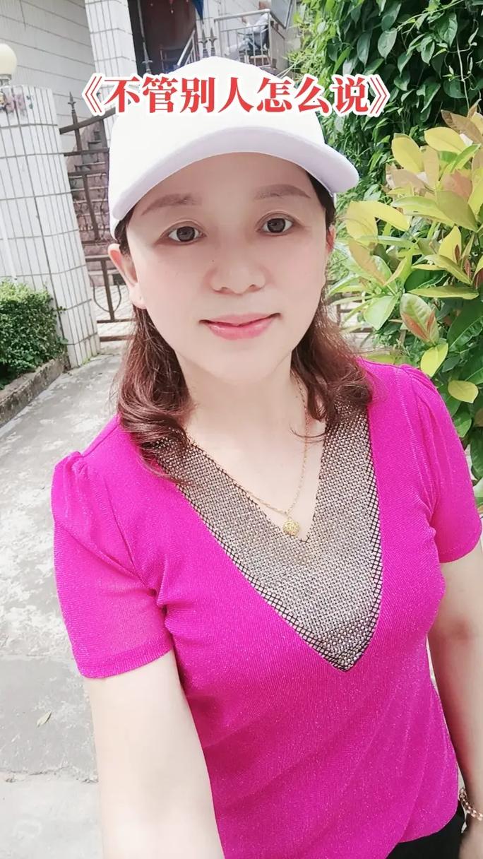 宽衣解带终不悔（不悔此生种深情 甘愿孤旅自飘零 长恨鸳侣唯梦里 宁负苍天不负卿）