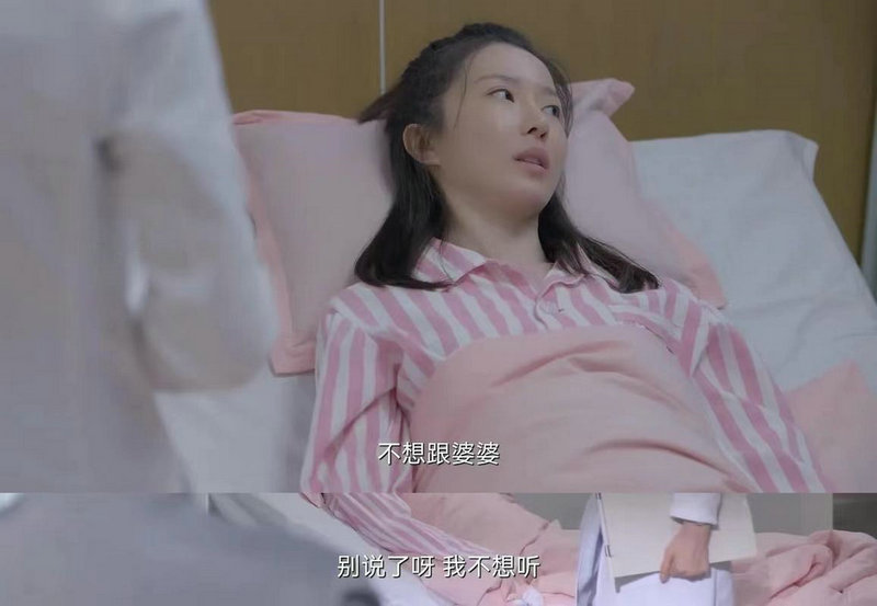闽南名菜东壁龙珠的故事