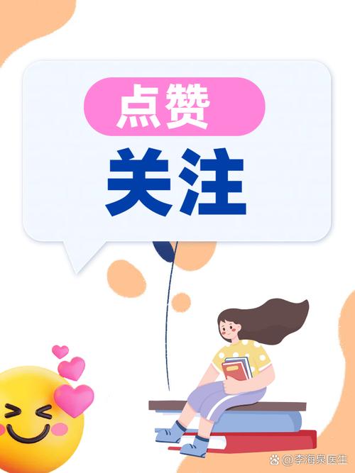 网约车大洗牌：滴滴日活下降，首汽跃升第二
