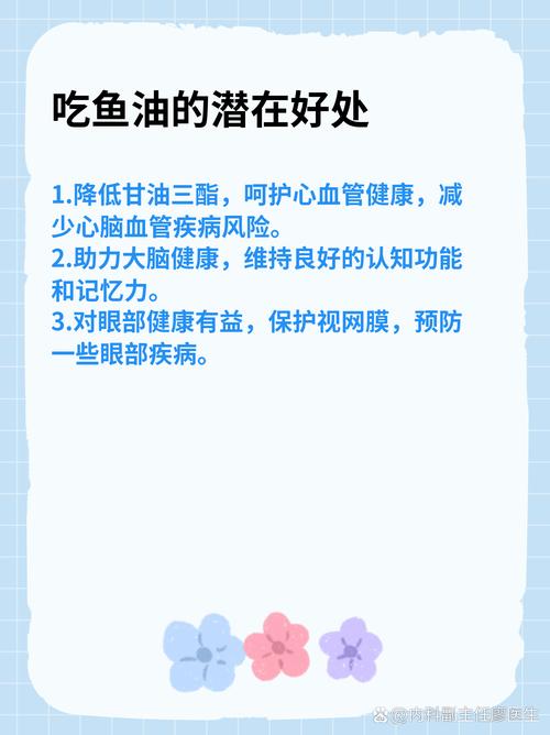 祛过斑的脸后怎么用海藻 祛过斑的脸后怎么用海藻