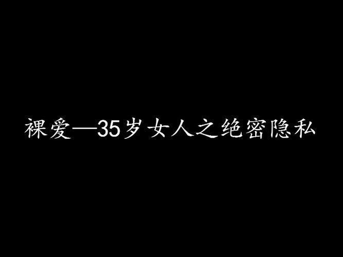 珍品冰雪丽人祛黄祛斑淡斑 珍品冰雪丽人祛黄祛斑淡斑