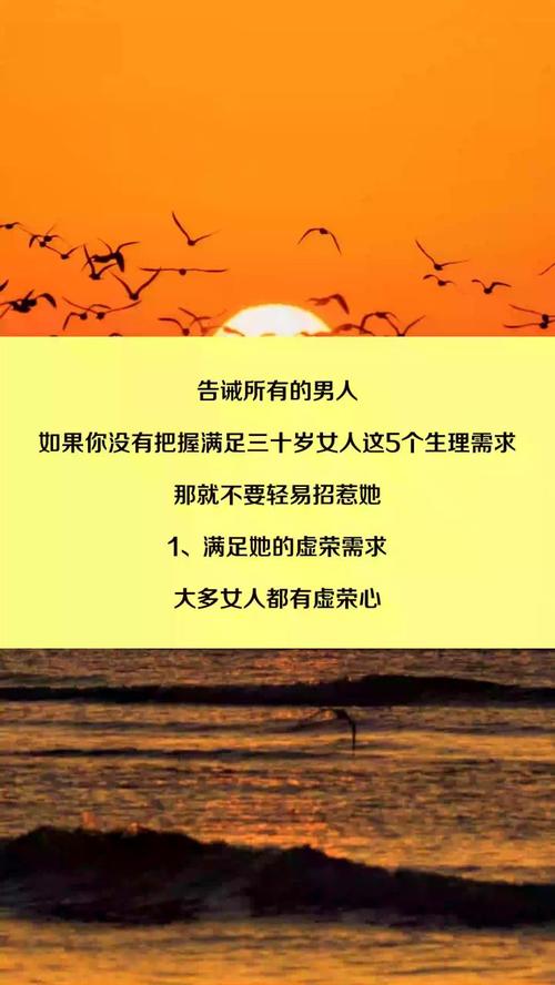祛斑庆城店 庆城皮肤科