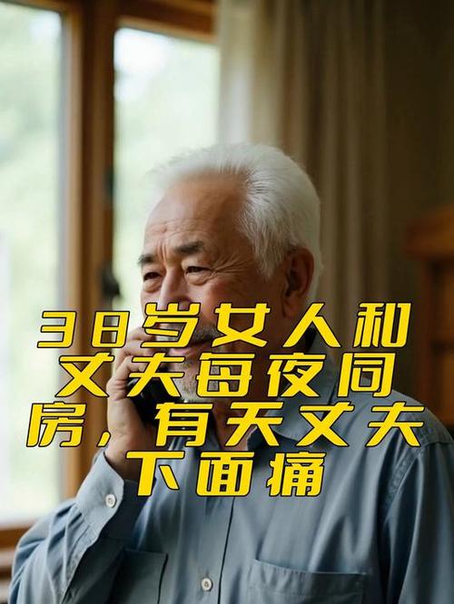 脸上长斑怎样消除祛斑
