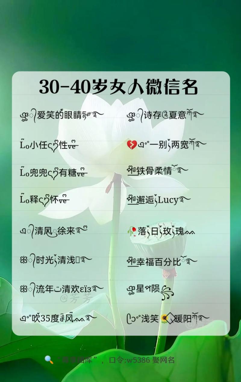 口服液美容祛斑批发厂家