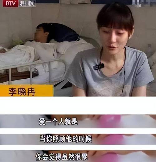 中药祛斑后皮肤变硬了