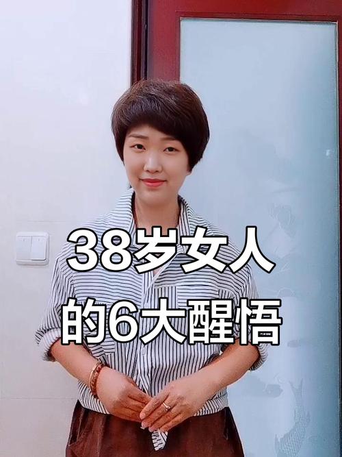 何海燕祛斑祛痘 何海燕书画作品
