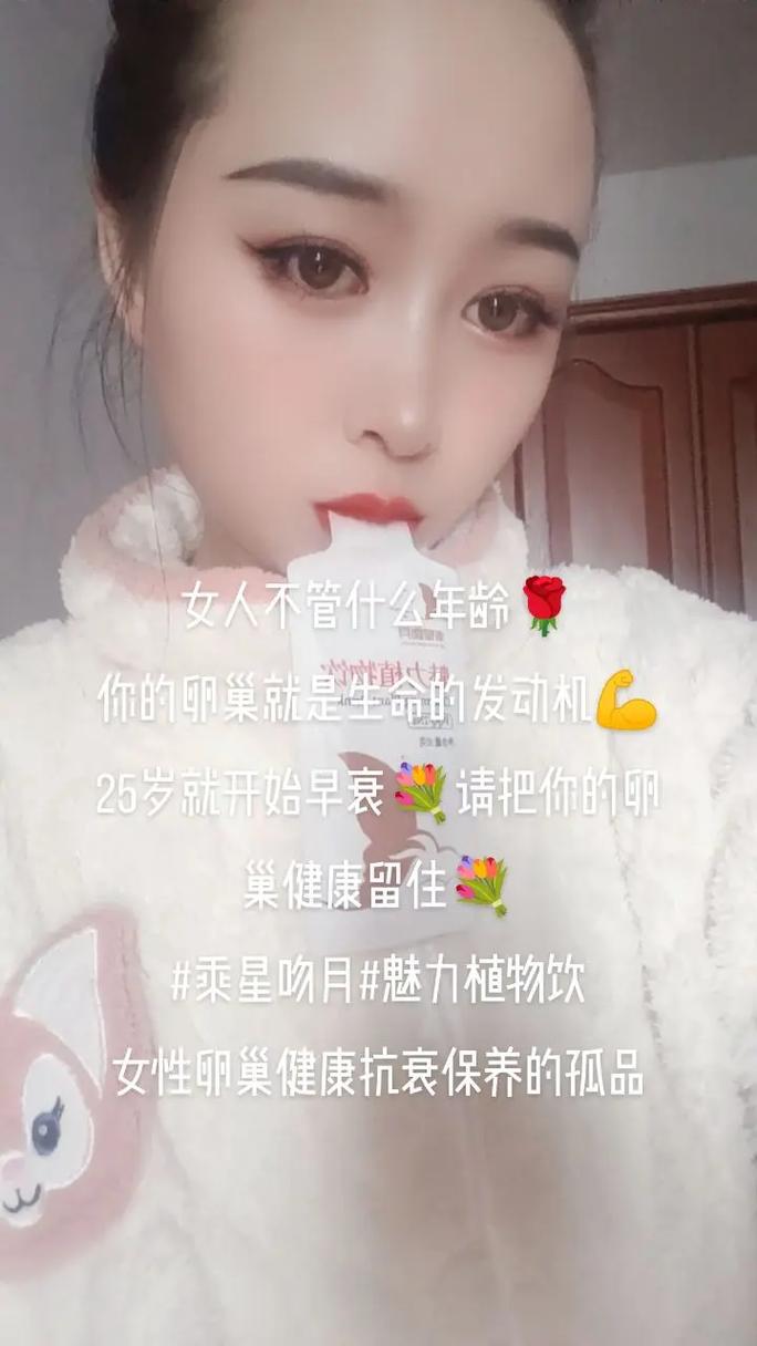 牙膏加面粉蜂蜜能祛斑吗 牙膏加面粉蜂蜜能祛斑吗