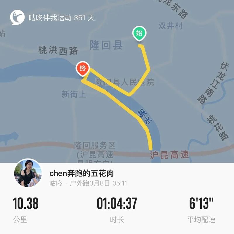 特殊手纹线图解大全（希望线有目标）