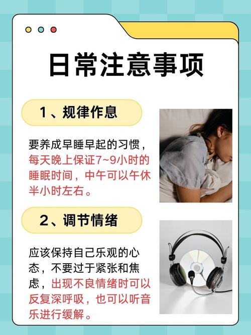 做了祛斑喷雾 用了祛斑液过后脸上像烫伤了怎么办 做了祛斑喷雾 用了祛斑液过后脸上像烫伤了怎么办