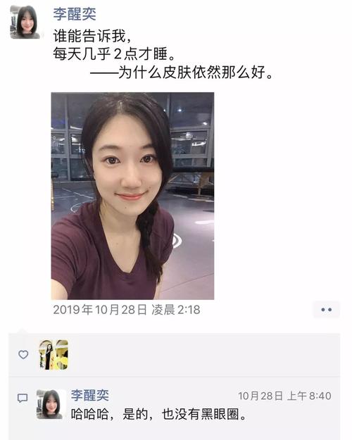 祛斑后遮阳 祛斑后阴天要涂防晒不 祛斑后遮阳 祛斑后阴天要涂防晒不