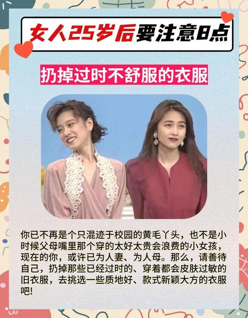 怎么提取祛斑_提取斑的操作视频 怎么提取祛斑_提取斑的操作视频