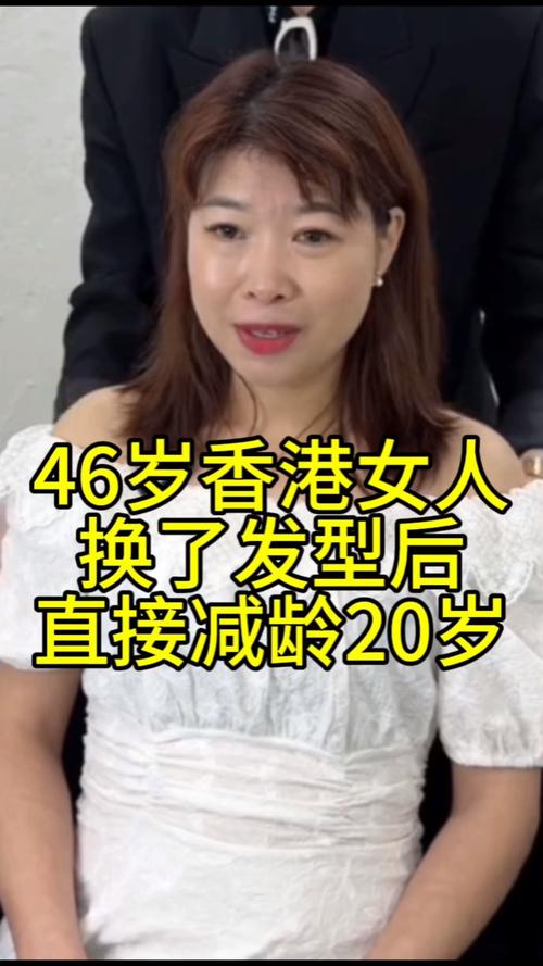 大秦祛斑堂中草药祛斑 大秦祛斑堂中草药祛斑