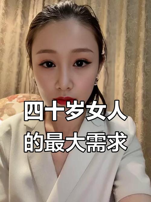 张君美容祛斑(张军美容) 张君美容祛斑(张军美容)