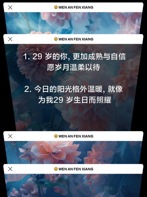 南通祛斑哪里好 南通哪家医院祛雀斑好 南通祛斑哪里好 南通哪家医院祛雀斑好