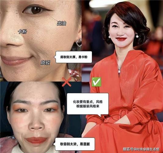 后妈以为我是傻子(我是后妈) 后妈以为我是傻子(我是后妈)
