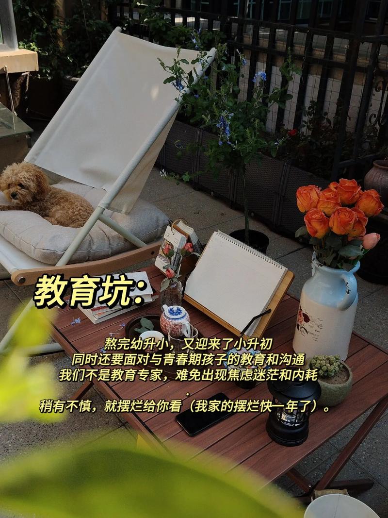 美白祛斑的方法和步骤图